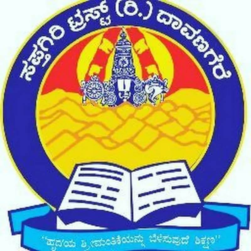 Sapthagiri PU College Davangere